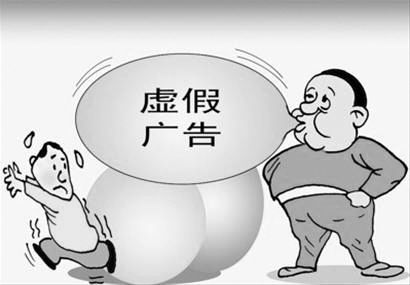今晚澳门正宗四不像图片,警惕虚假宣传落实,分析分析提升_汽车版ro.80.40