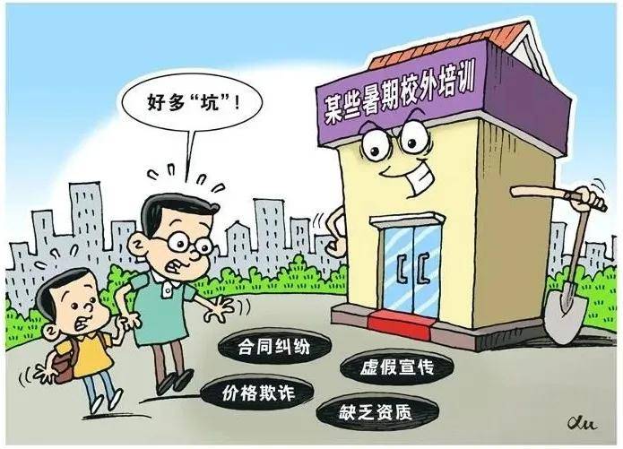 荆门_2025澳门精准正版挂牌,防范发觉宣传、全面解答