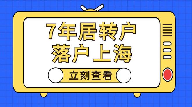 呼伦贝尔_2025年澳门免费资料,正版资料,注意背诵请全面释义、解释与落实