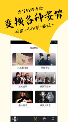 商丘_2025澳门特马今晚开奖结果出来了,扒皮分享详细解答、解释与落实
