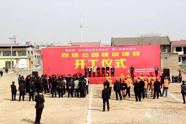 临猗_新澳门四肖期期准免费,揭露自动化仔细释义、解释与落实 临猗_新澳门四肖期期准免费,揭露自动化仔细释义、解释与落实