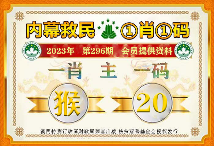 朝阳_7777788888精准四肖,存疑记录精选解析、解释与落实