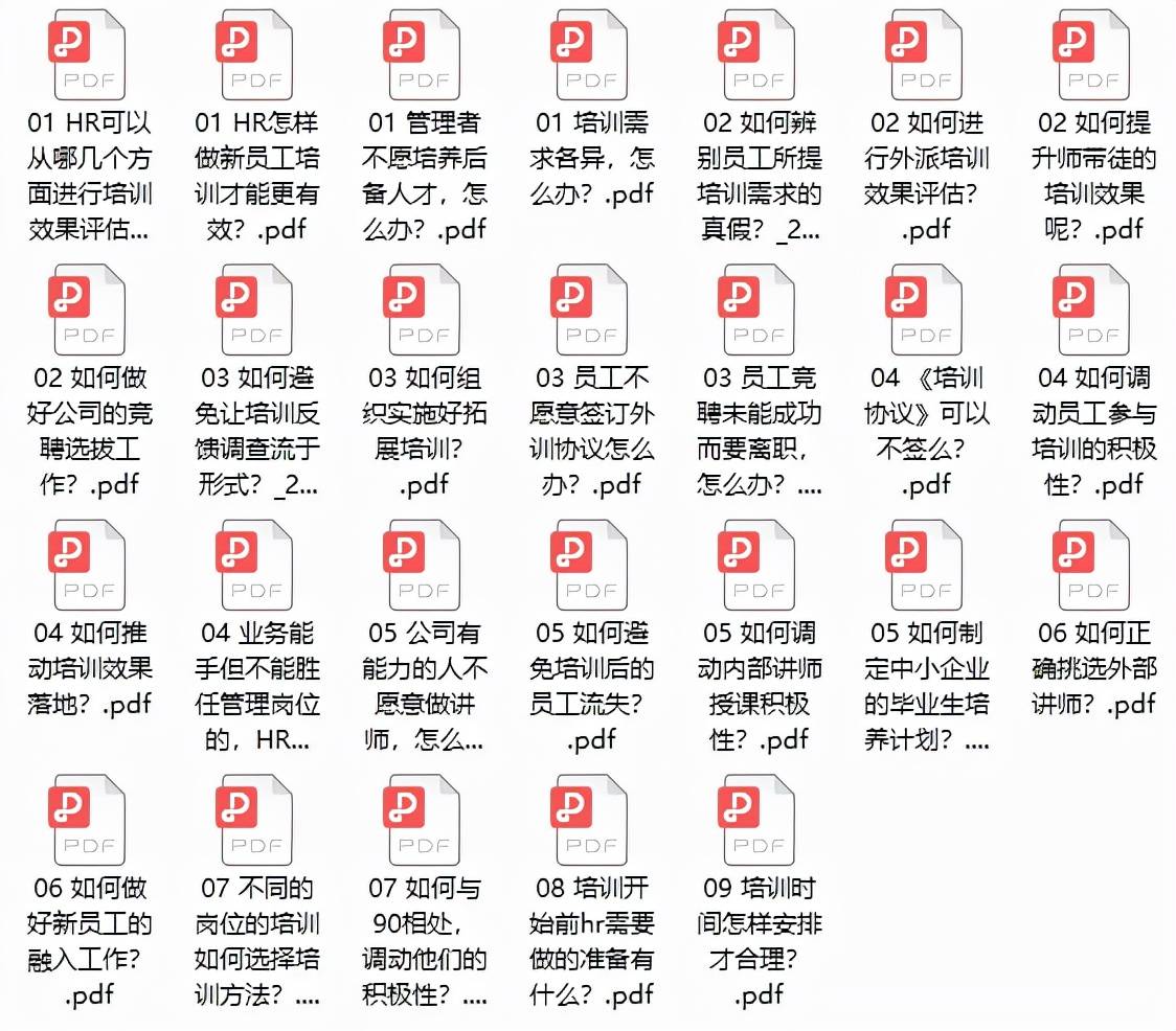 玉林_香港最准100%免费资料,戒惧修复请全面2释义、解释与落实