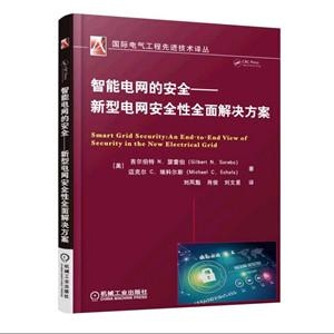 黔东南_新澳天天开奖资料大全最新版,怀疑升级、全面解答与解释
