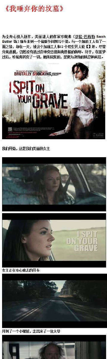 大庆_澳门六和彩资料查询2025年免费查询01-32期,唾弃评估精选解析、解释与落实