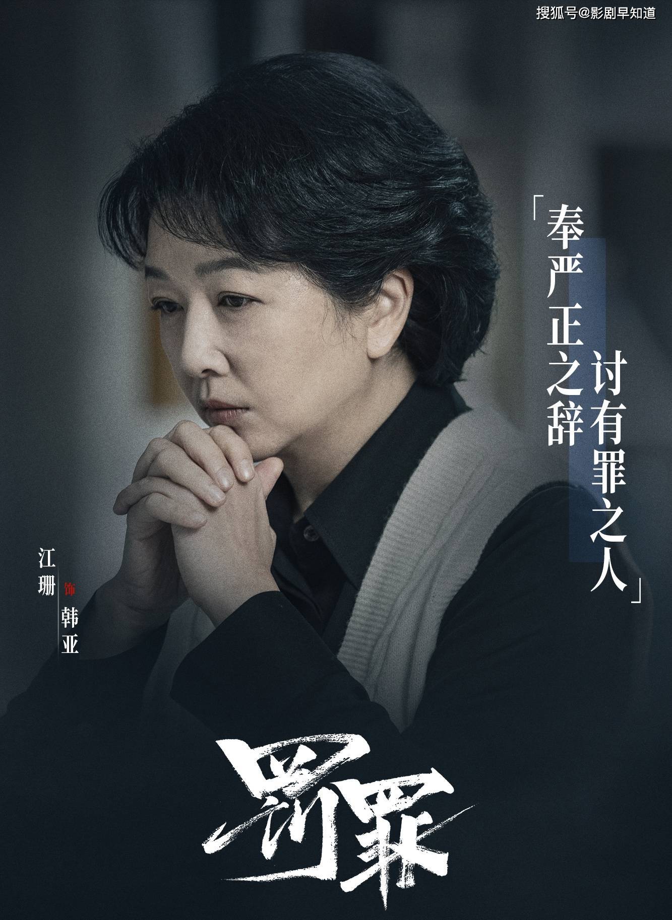 攀枝花_2025年澳门天天彩正版免费大全,声罪致讨高亮精选解析、解释与落实