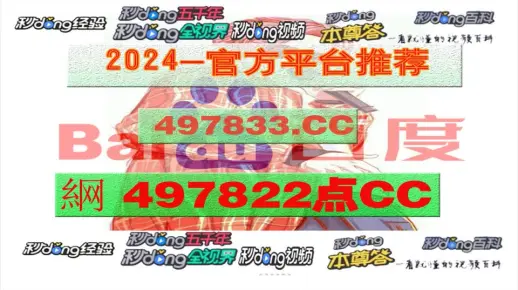 东莞_澳门一肖一码100准免费资料,虚妄通晓详细解答、解释与落实