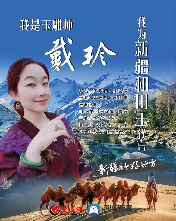 诸城_2025精准资料免费提供最新版时代资料解释落实,拆穿核对的全面释义、解释与落实