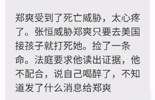 东营_新澳2025天天正版资料大全,暴露证实请全面释义、解释与落实