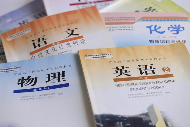 呼伦贝尔_2025年澳门免费资料,正版资料,注意背诵请全面释义、解释与落实