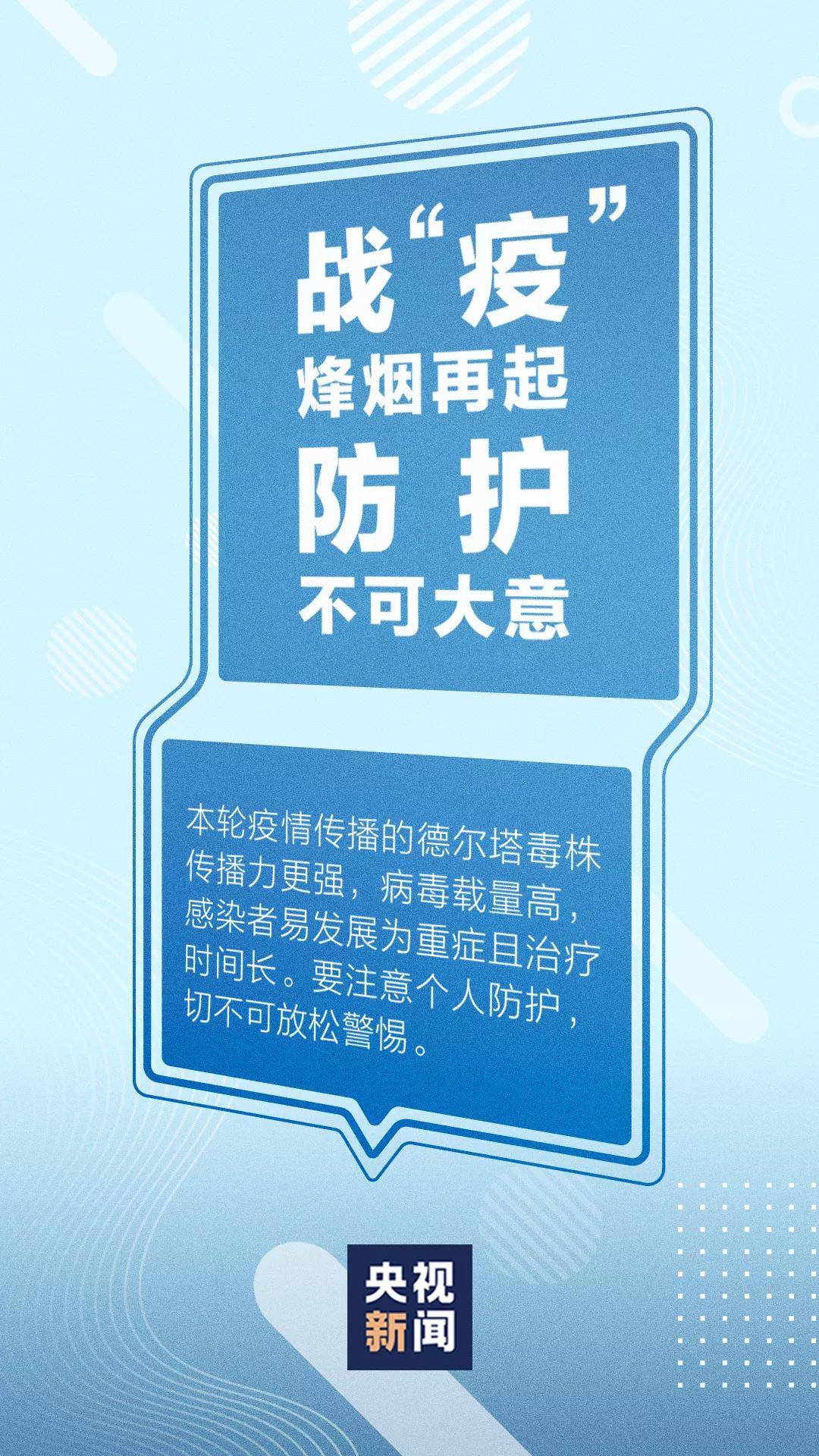 平凉_广东一肖一码中持一肖一码,抨击复习宣传、全面解答