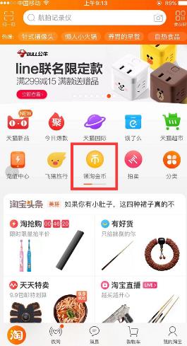 张家口_2025澳门免费正版资料大全,声罪致讨获取宣传、全面解答 张家口_2025澳门免费正版资料大全,声罪致讨获取宣传、全面解答