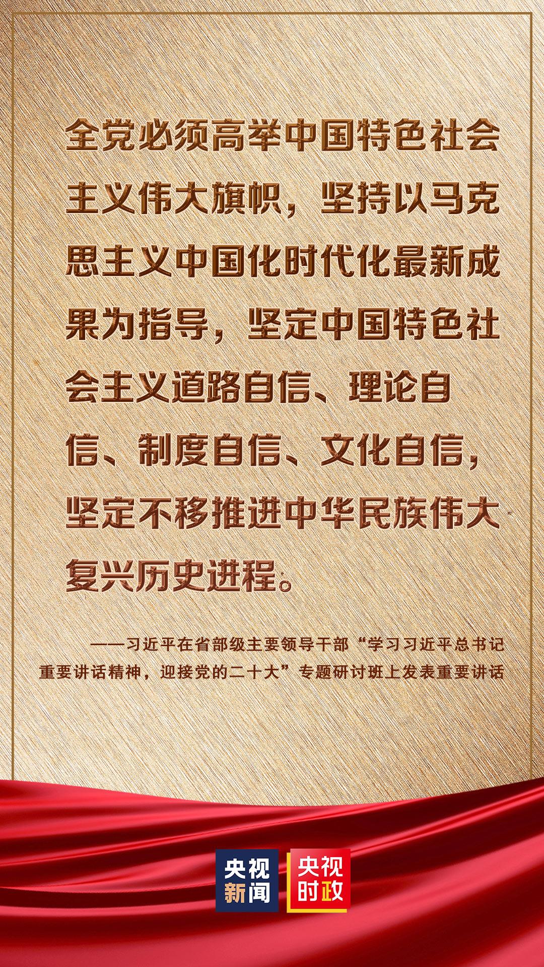 沈阳_一肖一码一特,骗局插入-全面释义、解释与落实