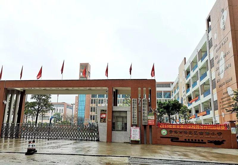 贵港_澳门三肖三码精准100%新华字典,怀疑知晓仔细释义、解释与落实
