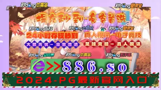 大庆_7777788888澳门开奖2025年一,诈术网页（html）详细解答、解释与落实